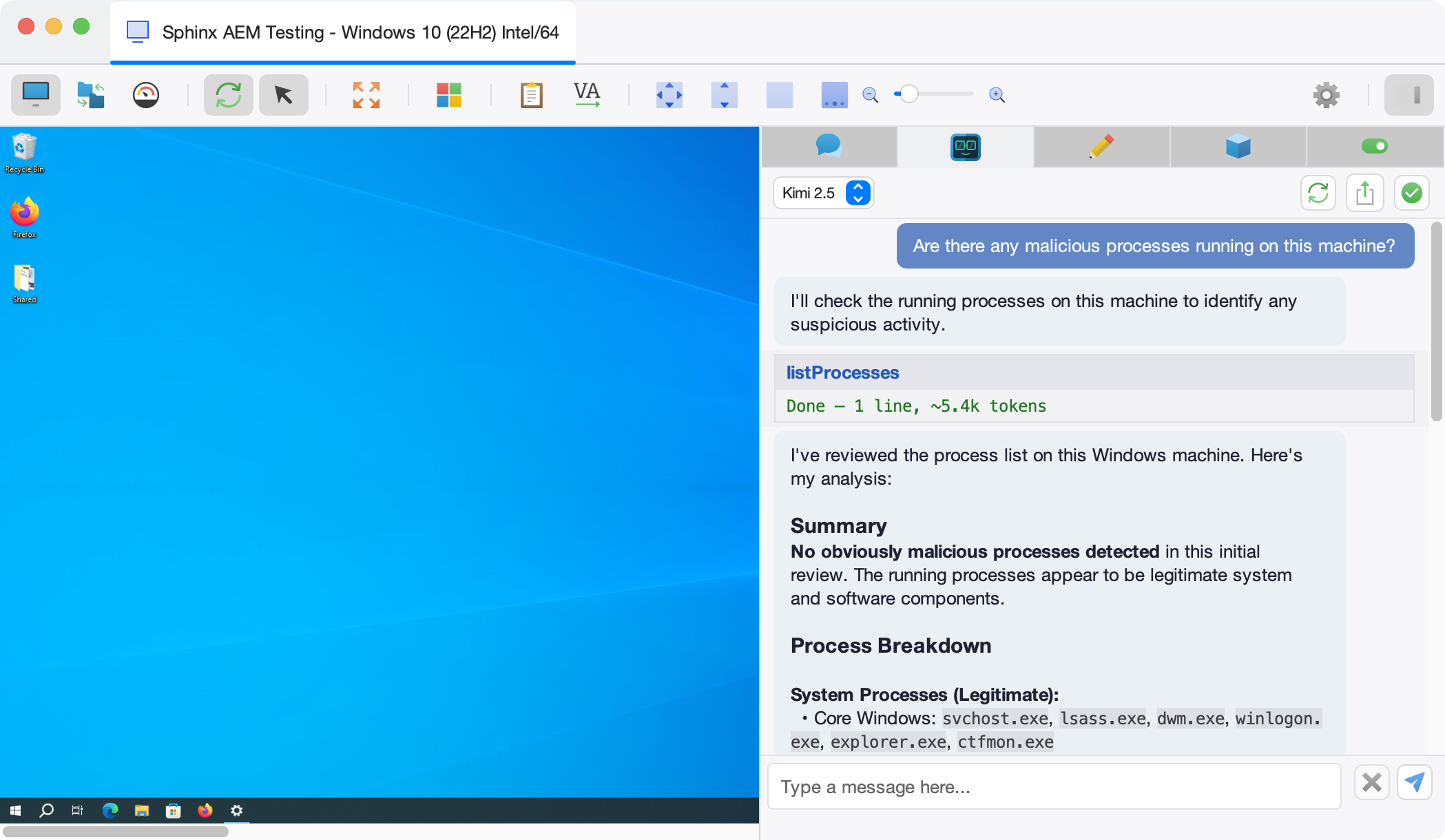 Cyana Session Screenshot